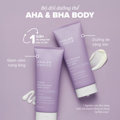 Kem dưỡng thể làm sáng da và làm đều màu da Skin Revealing Body Lotion 10% AHA 210ml