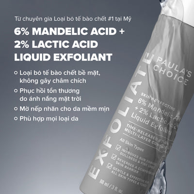 Dung dịch loại bỏ tế bào chết và làm sáng da Skin Perfecting 6% Mandelic Acid + 2% Lactic Acid Liquid Exfoliant