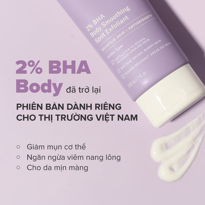 Kem dưỡng thể hỗ trợ giảm mụn và làm mịn da 2% BHA Body Smoothing Spot Exfoliant