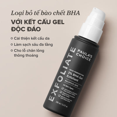Gel loại bỏ tế bào chết giảm mụn và thu nhỏ lỗ chân lông 2% BHA - Skin Perfecting 2% BHA Gel Exfoliant 100ml