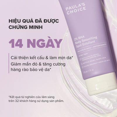 Kem dưỡng thể hỗ trợ giảm mụn và làm mịn da 2% BHA Body Smoothing Spot Exfoliant