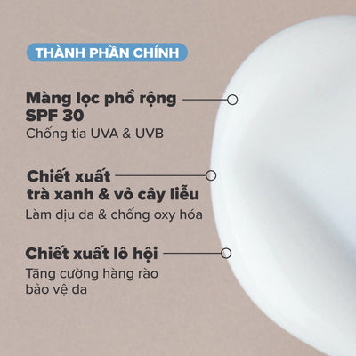Kem chống nắng cân bằng tiết dầu thừa SPF 30 Skin Balancing Ultra-Sheer Daily Defense Broad Spectrum SPF 30 60ml