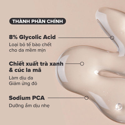 Gel loại bỏ tế bào chết làm sáng và mịn da Skin Perfecting 8% AHA Gel Exfoliant