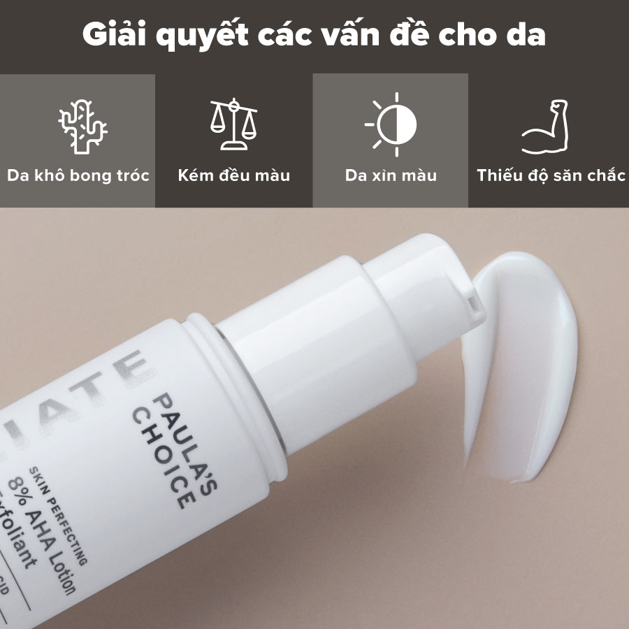 Lotion loại bỏ tế bào chết làm sáng và mềm mịn da Skin Perfecting 8% AHA Lotion Exfoliant 100ml