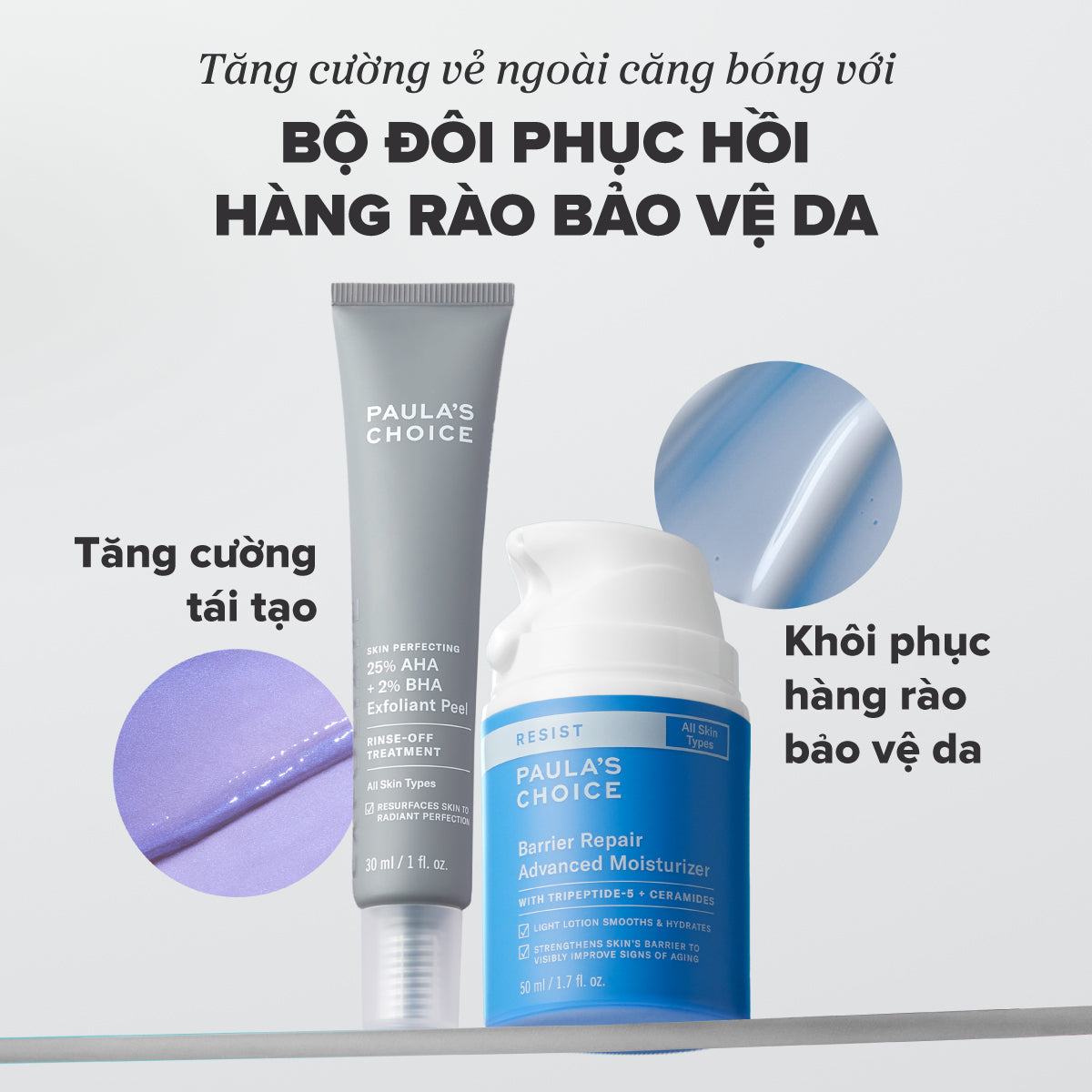 Banner kết hợp