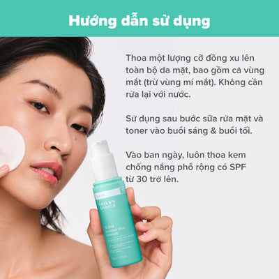 Gel làm sạch tế bào chết dịu nhẹ cho da nhạy cảm 1% BHA Sensitive Skin Exfoliant