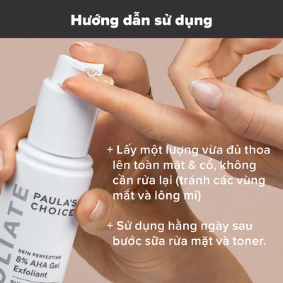 Gel loại bỏ tế bào chết làm sáng và mịn da Skin Perfecting 8% AHA Gel Exfoliant