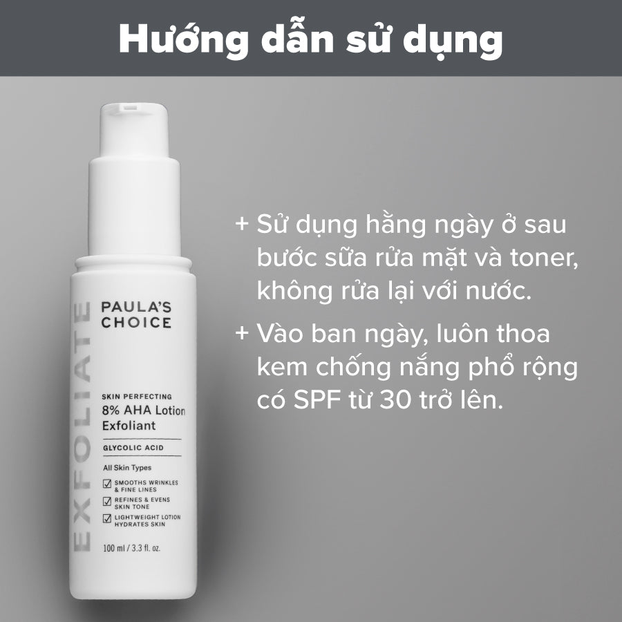 Lotion loại bỏ tế bào chết làm sáng và mềm mịn da Skin Perfecting 8% AHA Lotion Exfoliant 100ml