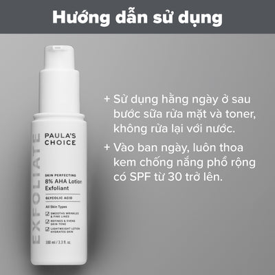 Lotion loại bỏ tế bào chết làm sáng và mềm mịn da Skin Perfecting 8% AHA Lotion Exfoliant 100ml