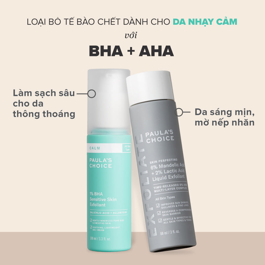 Gel làm sạch tế bào chết dịu nhẹ cho da nhạy cảm 1% BHA Sensitive Skin Exfoliant