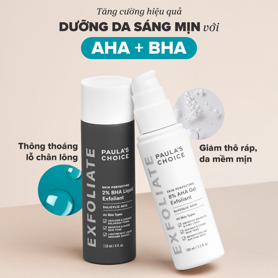 Gel loại bỏ tế bào chết làm sáng và mịn da Skin Perfecting 8% AHA Gel Exfoliant