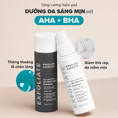 Gel loại bỏ tế bào chết làm sáng và mịn da Skin Perfecting 8% AHA Gel Exfoliant