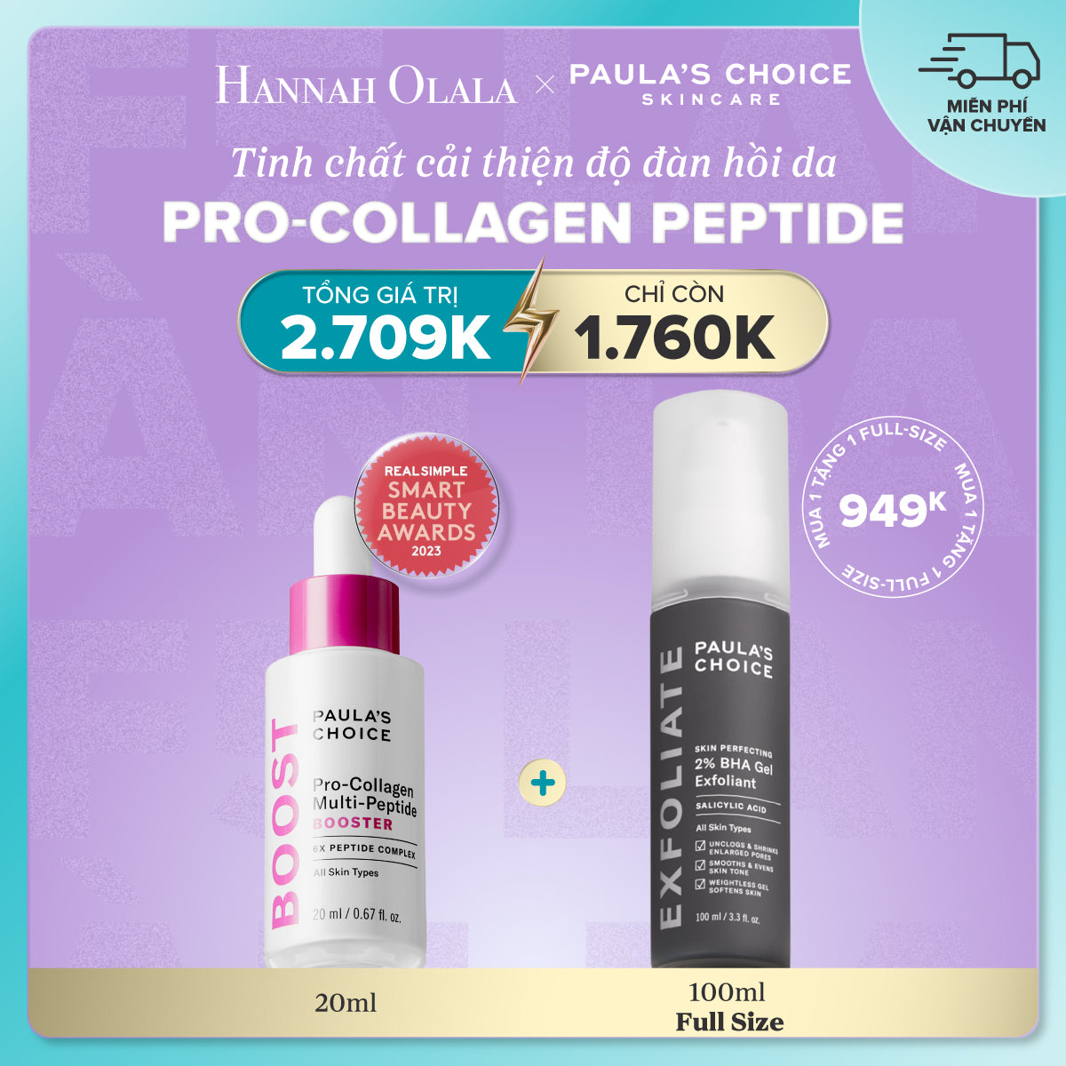 HO2210-Pro-Collagen Multi-Peptide Booster