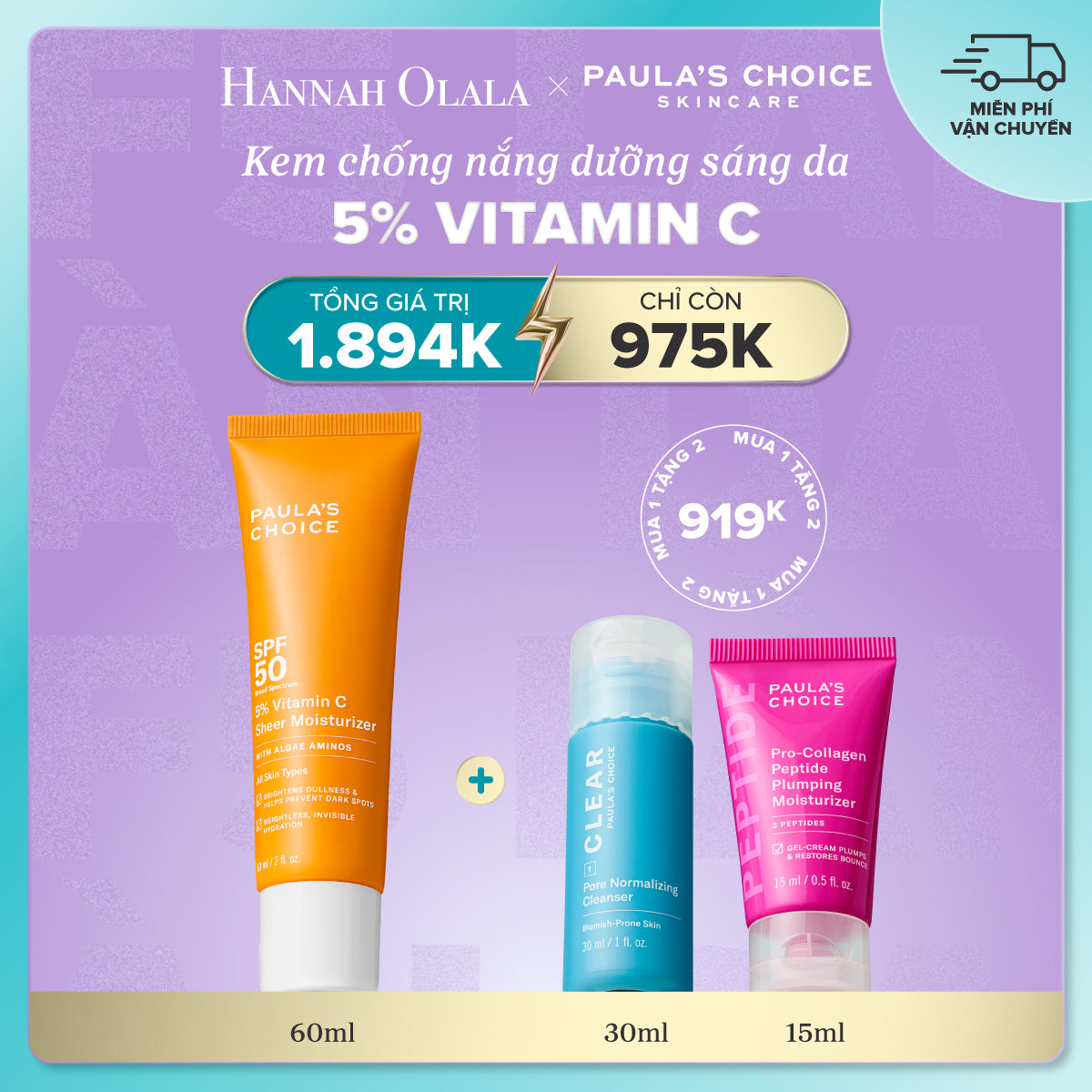 HO2210-C5 Super Boost Sheer Moisturizer SPF 50