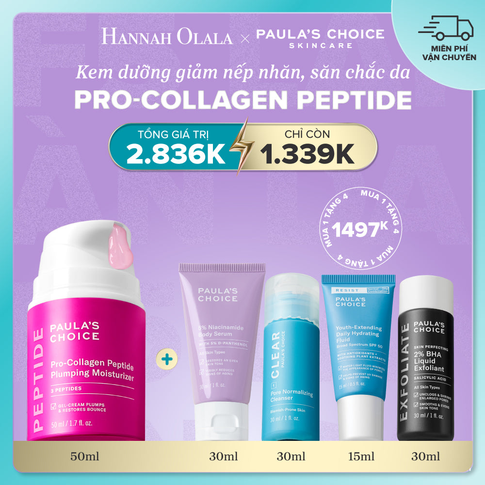 HO2210-Pro-Collagen Peptide Plumping Moisturizer