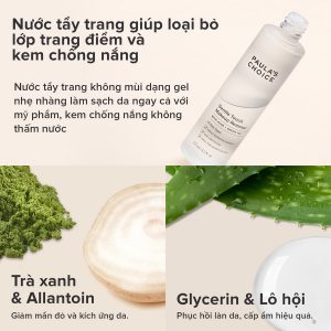 Gentle Touch Makeup Remover ảnh slide 4